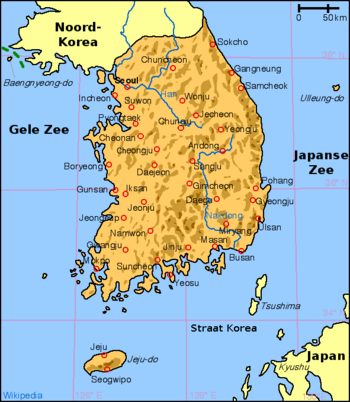Koreareis levert college een gele kaart op