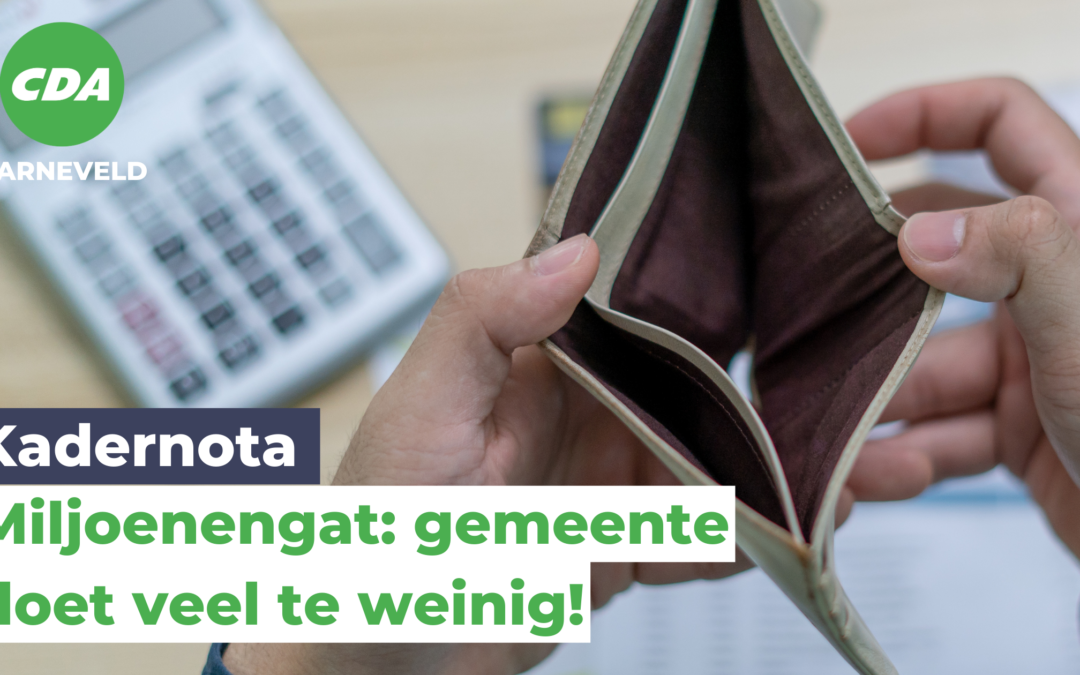 Miljoenengat: gemeente doet veel te weinig!